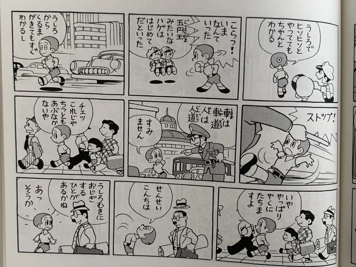 画像4