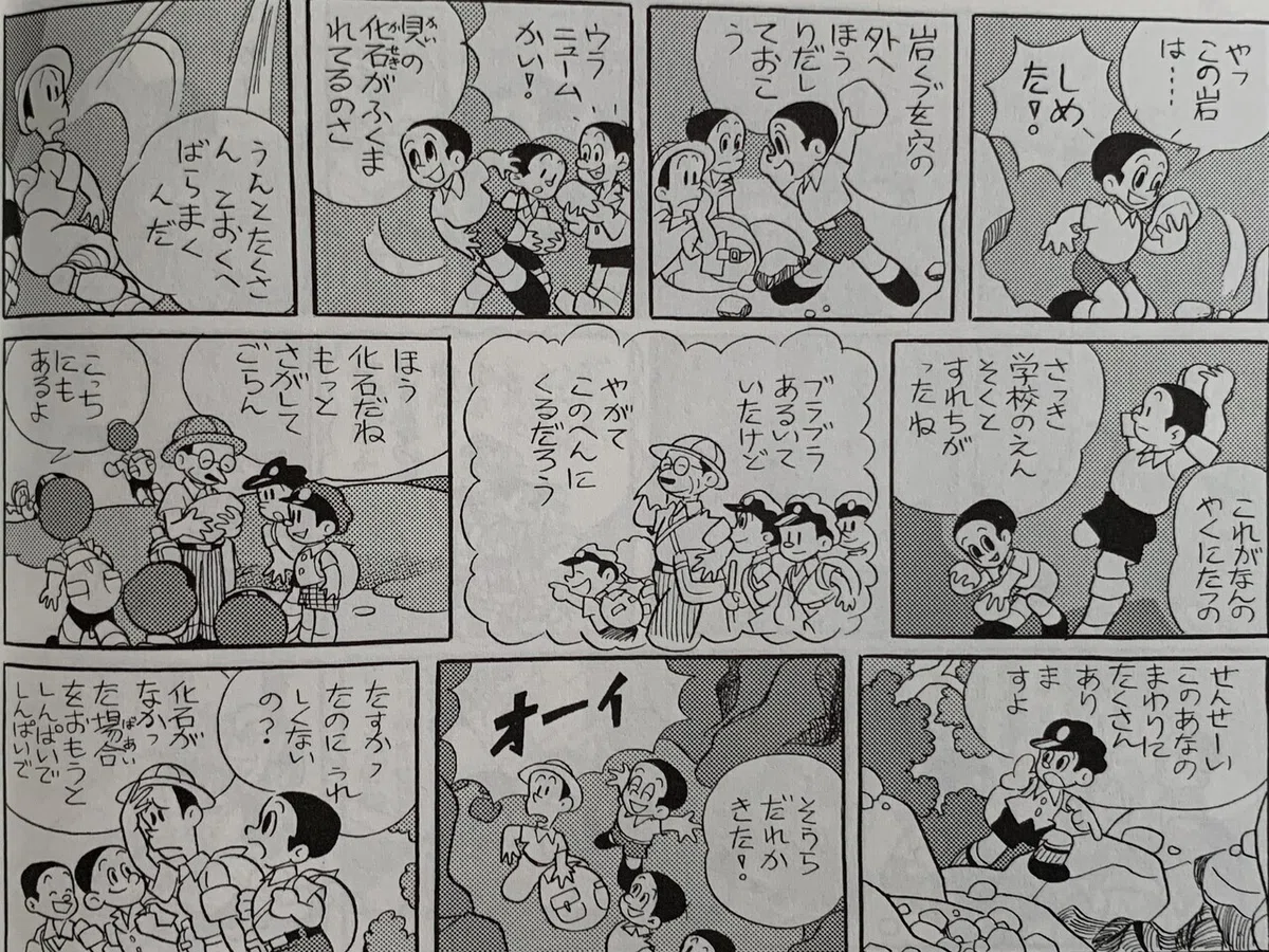 画像5