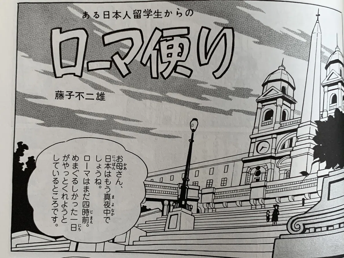 画像6