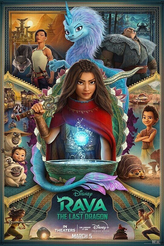 RAYA AND THE LAST DRAGON / ラーヤと龍の王国(2021年3月5日 RAYA AND THE LAST DRAGON / ラーヤと龍の王国(2021年3月5日