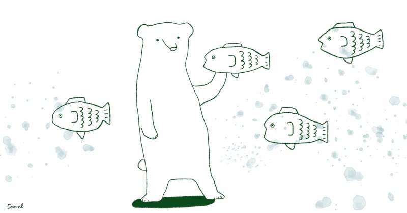 Note用イラストupしました 8 500ml Note