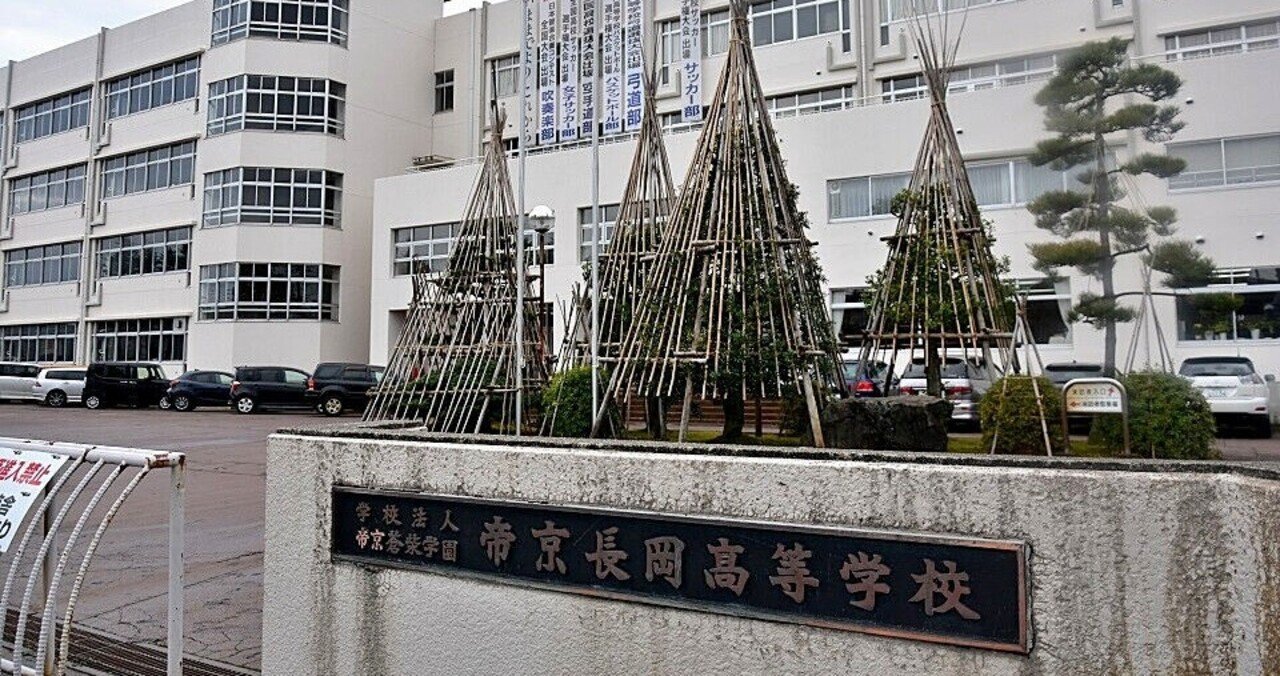 帝京長岡高校サッカー部の強さは本物でしたpart1 底辺塾 Note