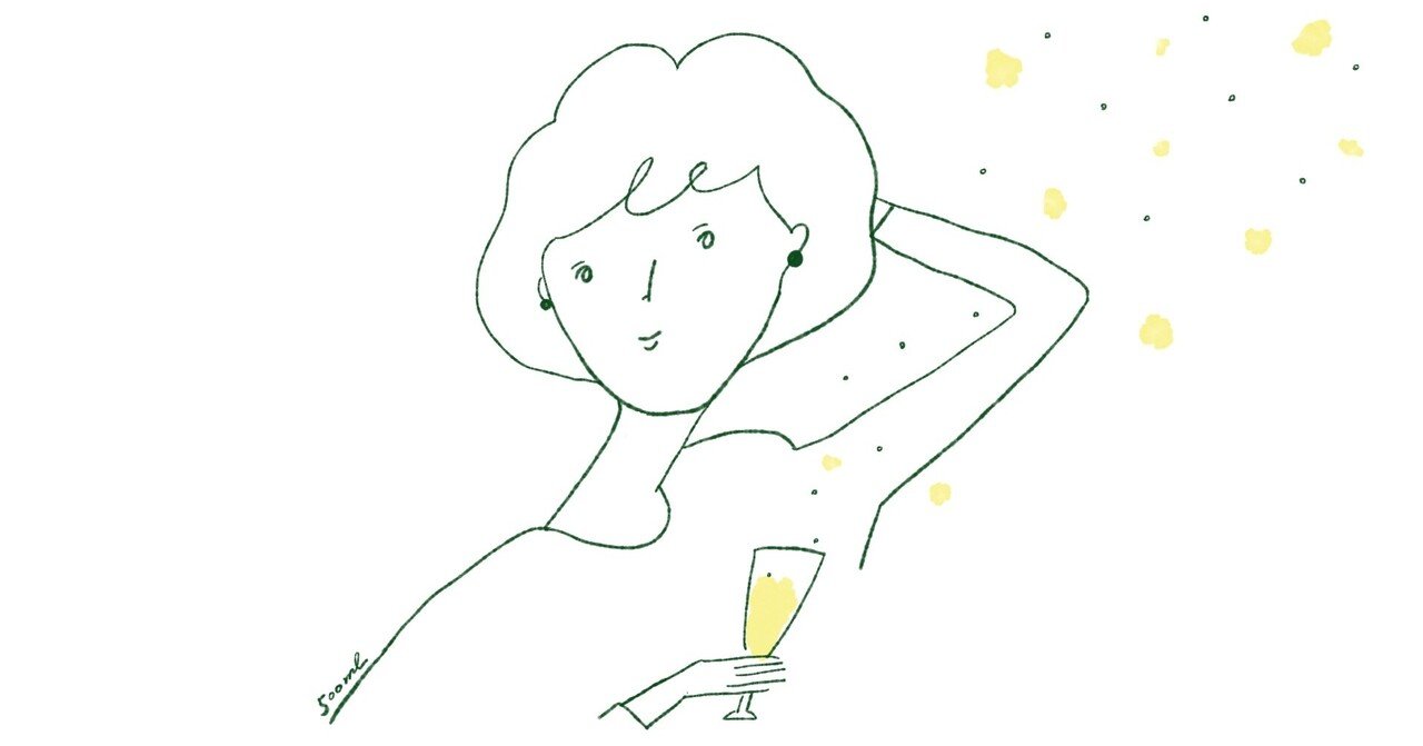 Note用イラストupしました 8 500ml Note