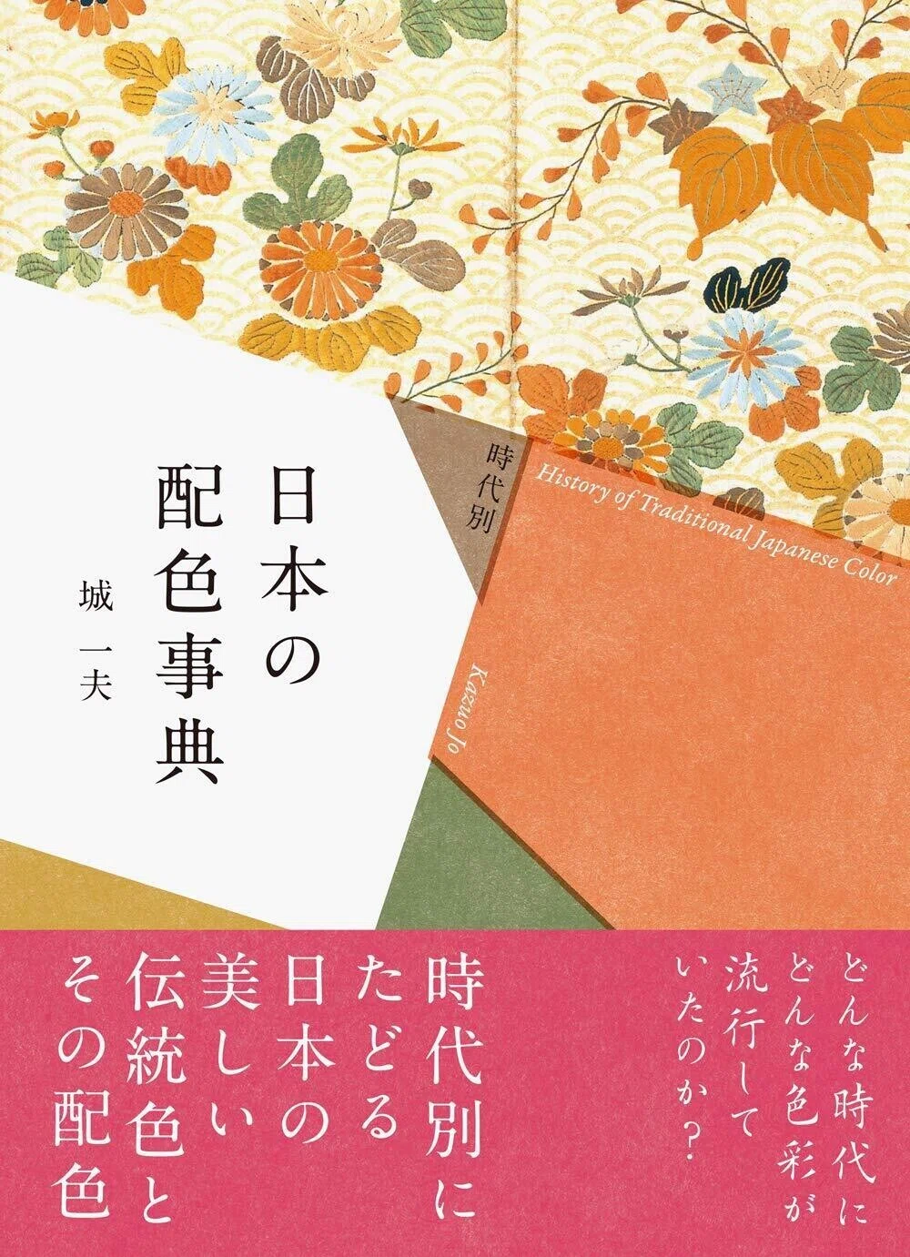 画像11