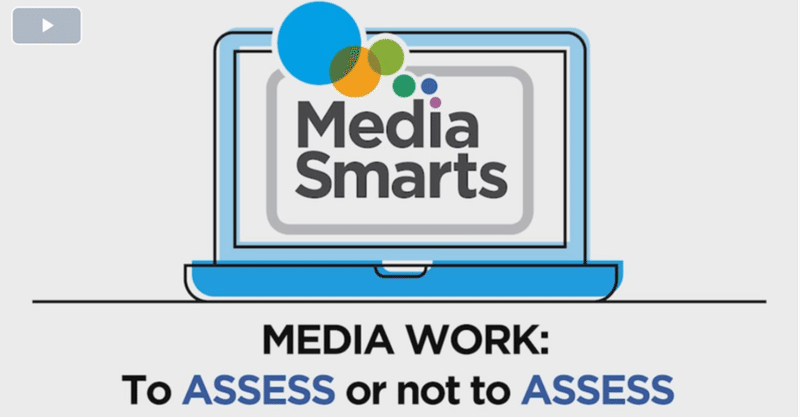 Week4-1)メディア制作授業の評価方法