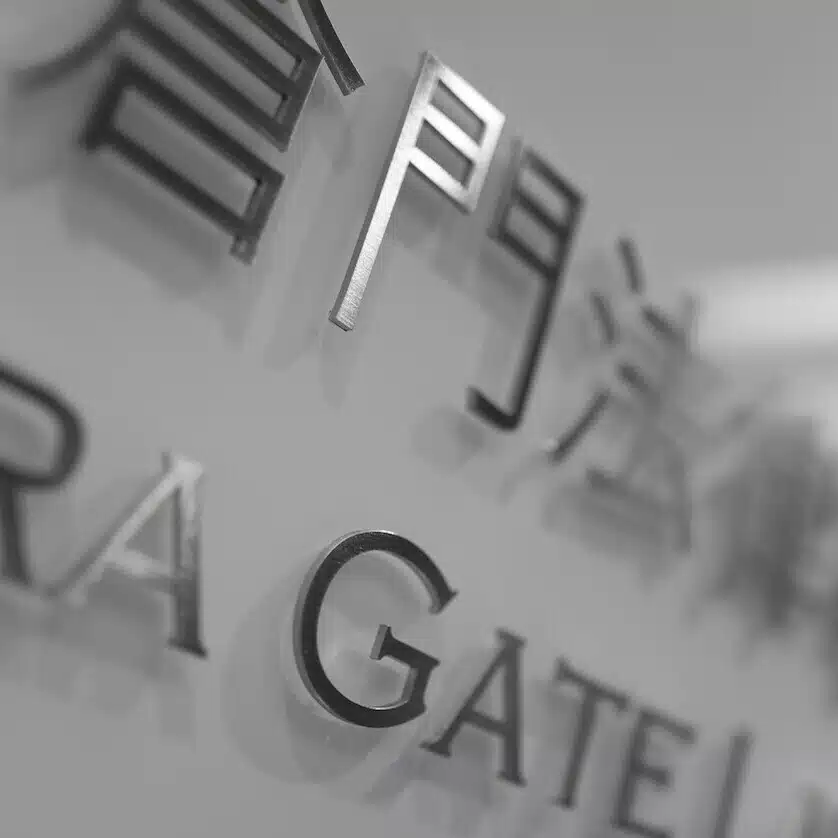 和田倉門法律事務所