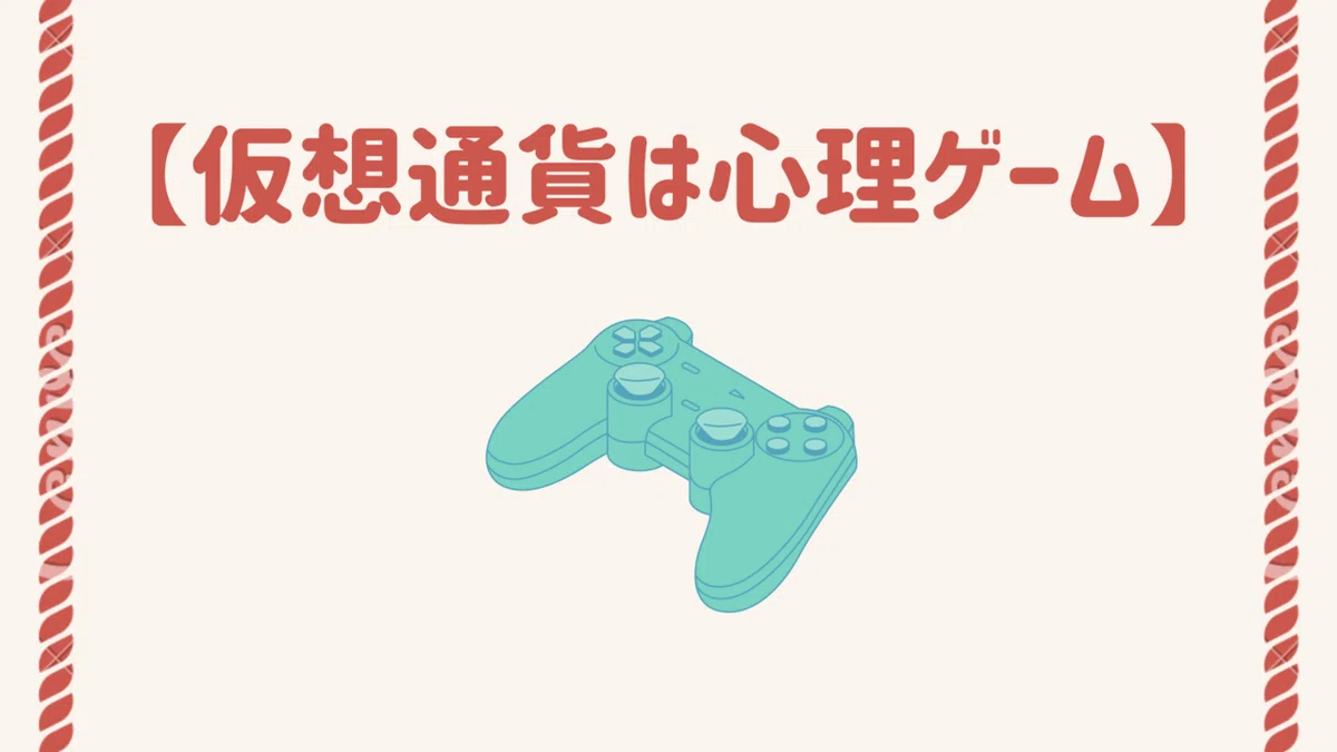 画像20
