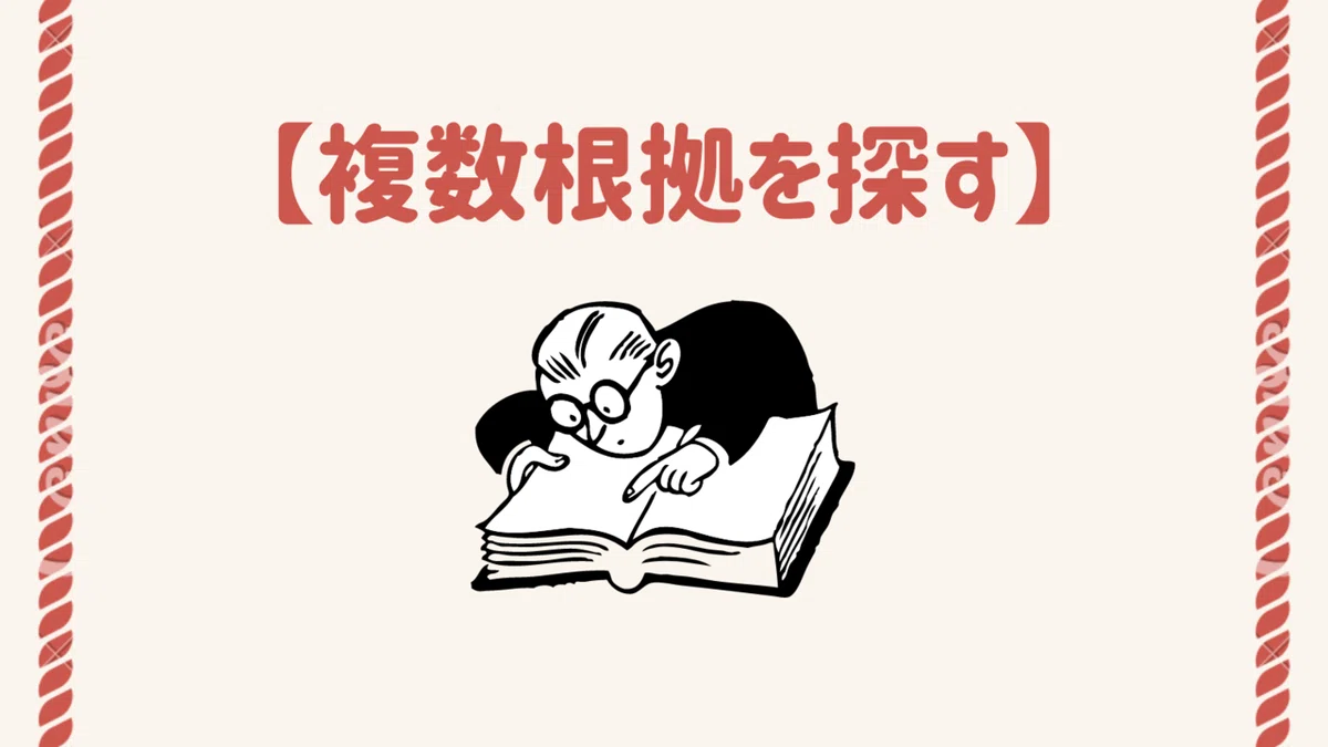 画像25