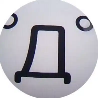 あっき
