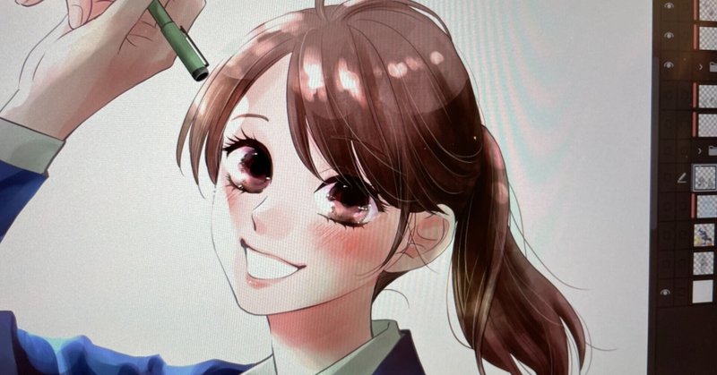 幸せな仕事をしたので見てくれ 末次由紀ちはやふる47巻もうすぐ発売 Note 幸せな仕事をしたので見てくれ 末次由紀ちはやふる47巻もうすぐ発売 Note