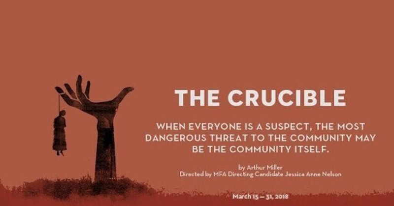 セイラム魔女裁判 の新着タグ記事一覧 note つくる つながる とどける