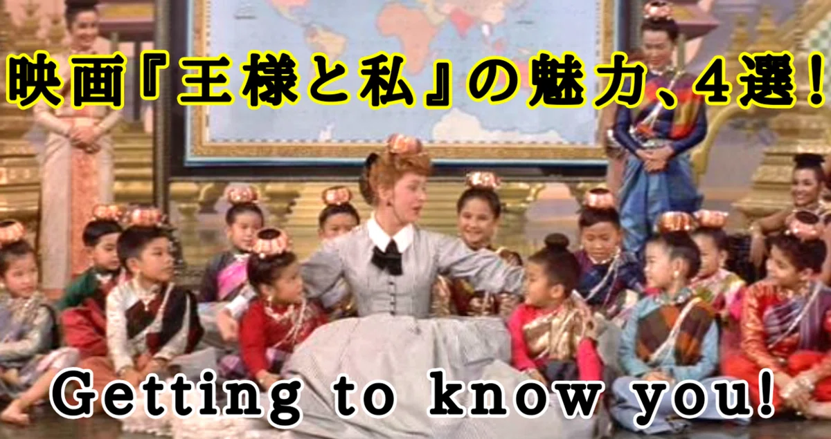 子供たちの王様 映画」の検索結果 - Yahoo!検索