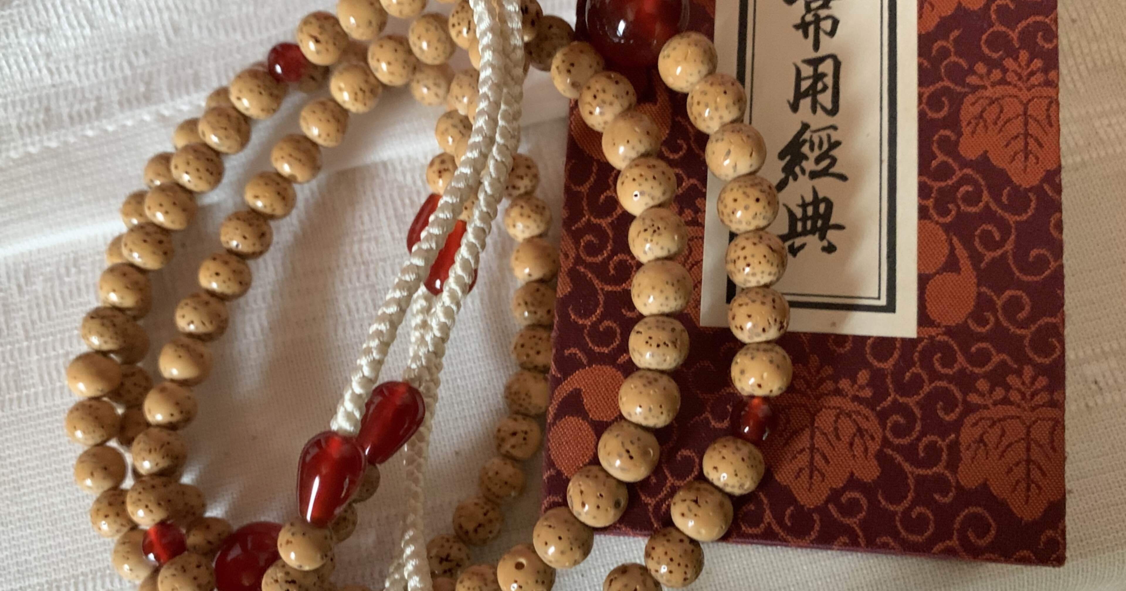 唐木数珠おじいちゃんの大好物(//∇//)