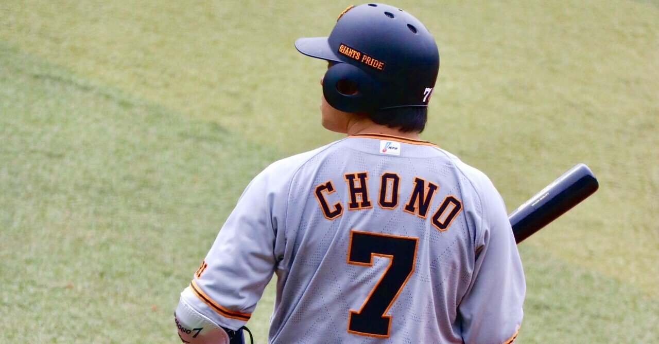 長野久義選手に教わる、「気配りのレシピ」｜こあら