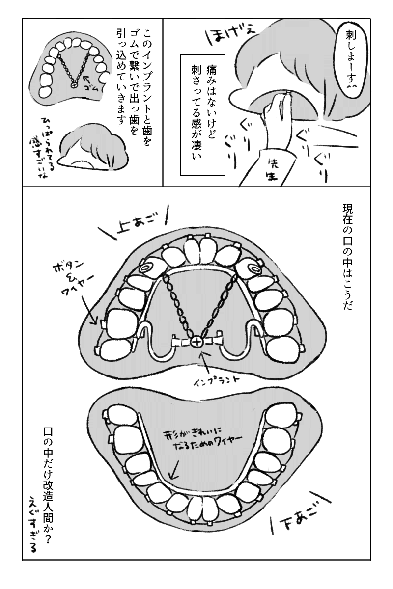 画像17