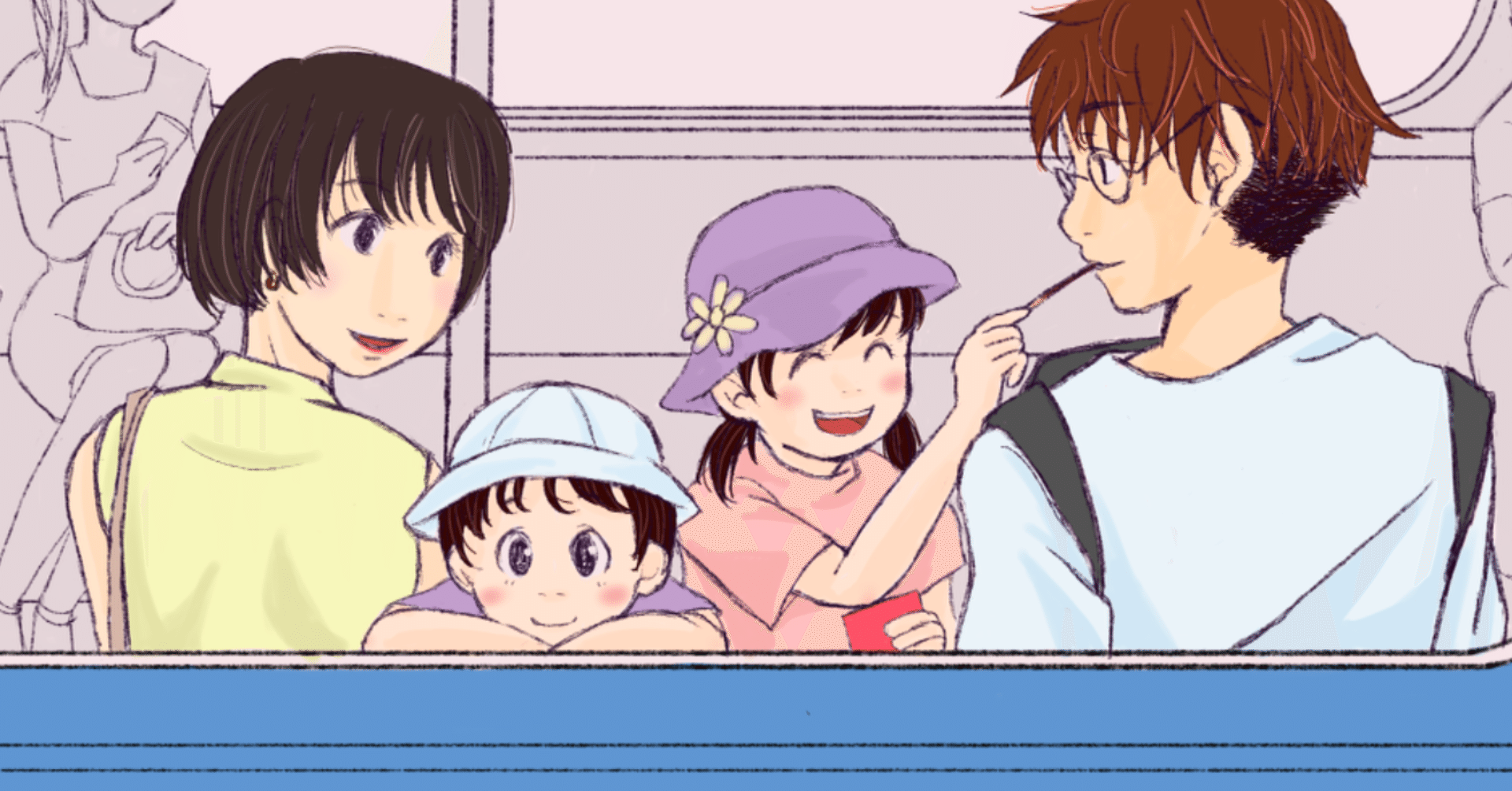 楽しむイラスト練習記 電車内の風景 おでかけしたよ しち Note