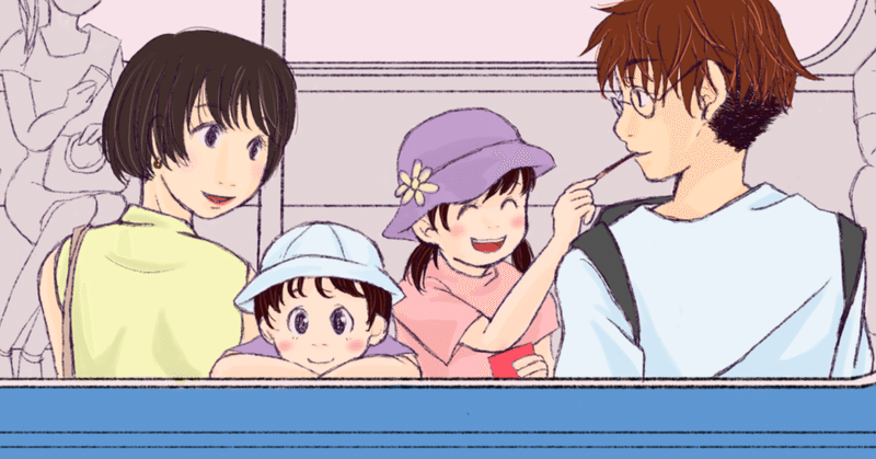 楽しむイラスト練習記 電車内の風景 おでかけしたよ しち Note 楽しむイラスト練習記 電車内の風景 おでかけしたよ しち Note