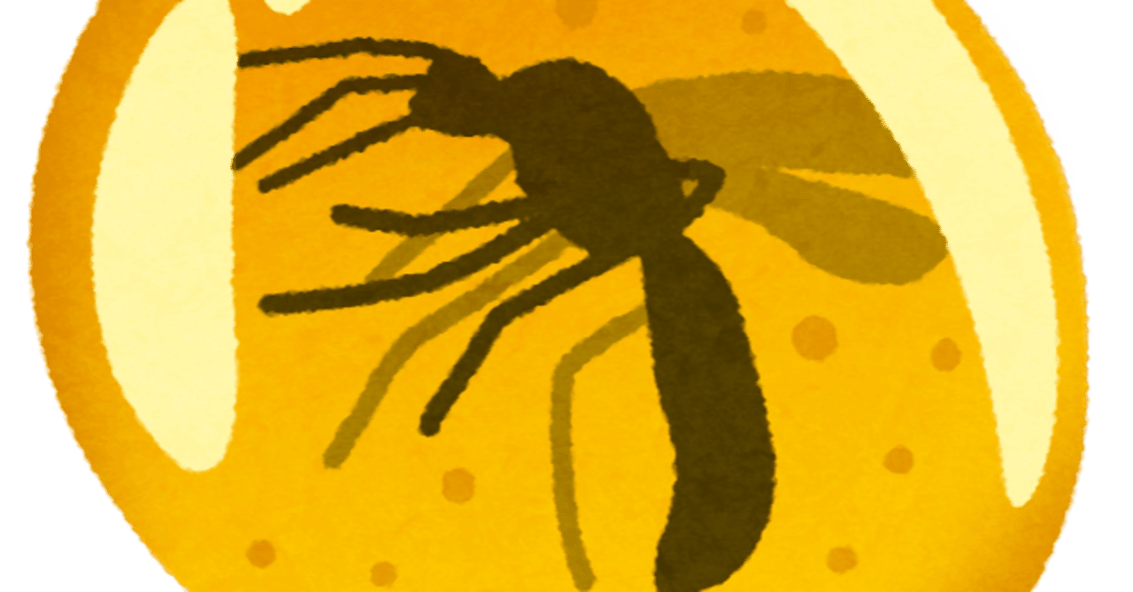 ガガンボとは 最弱の虫から学ぶこと むしゴリラ Note ガガンボとは 最弱の虫から学ぶこと むしゴリラ Note