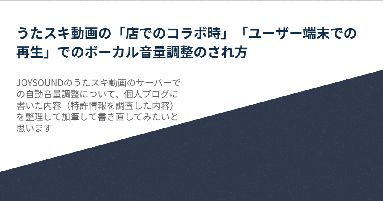 ステキなうたです　① 他の方購入しないでください maxresdefault.jpg