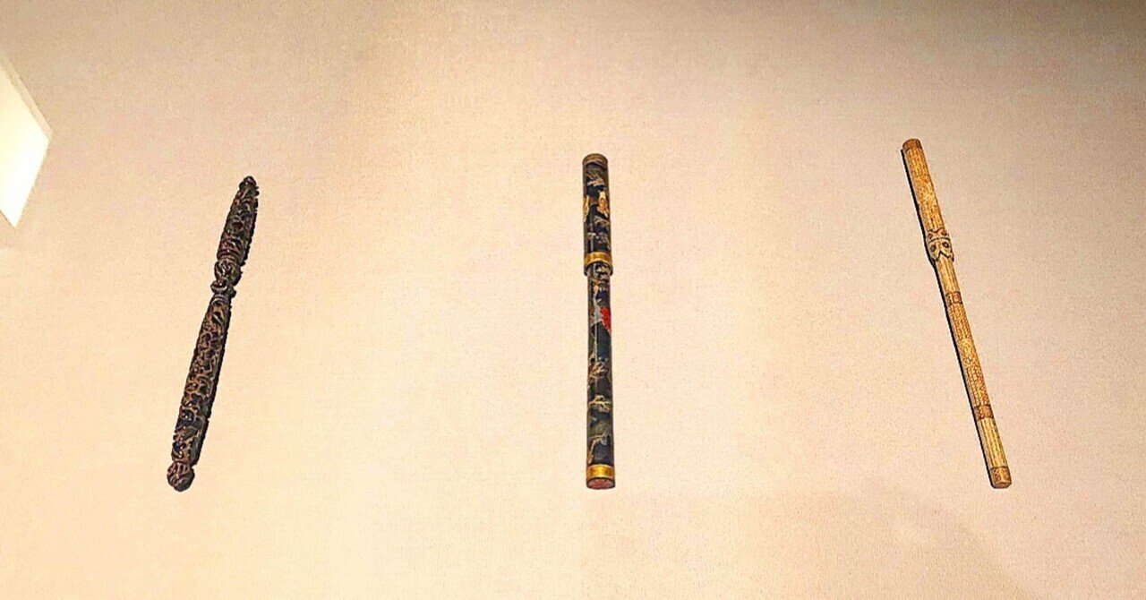 ふしぎ遊戯 の新着タグ記事一覧 Note つくる つながる とどける ふしぎ遊戯 の新着タグ記事一覧 Note つくる つながる とどける