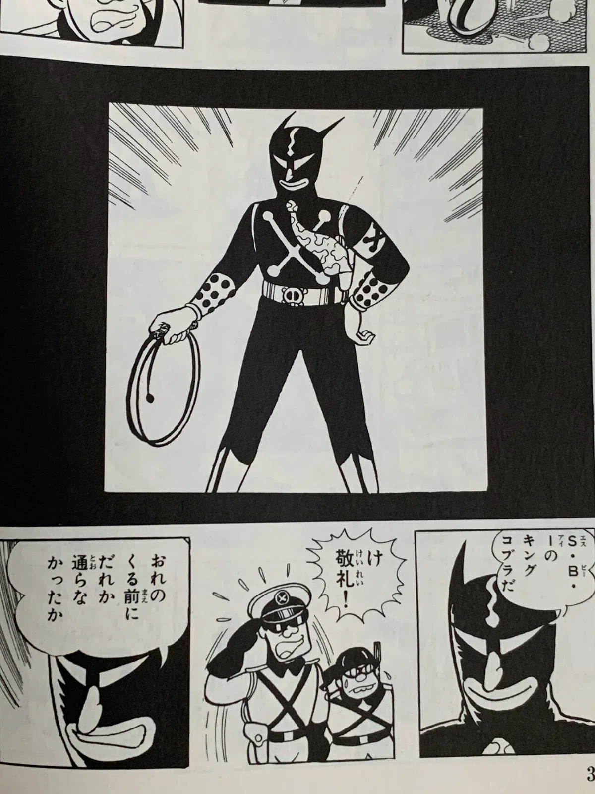 画像4