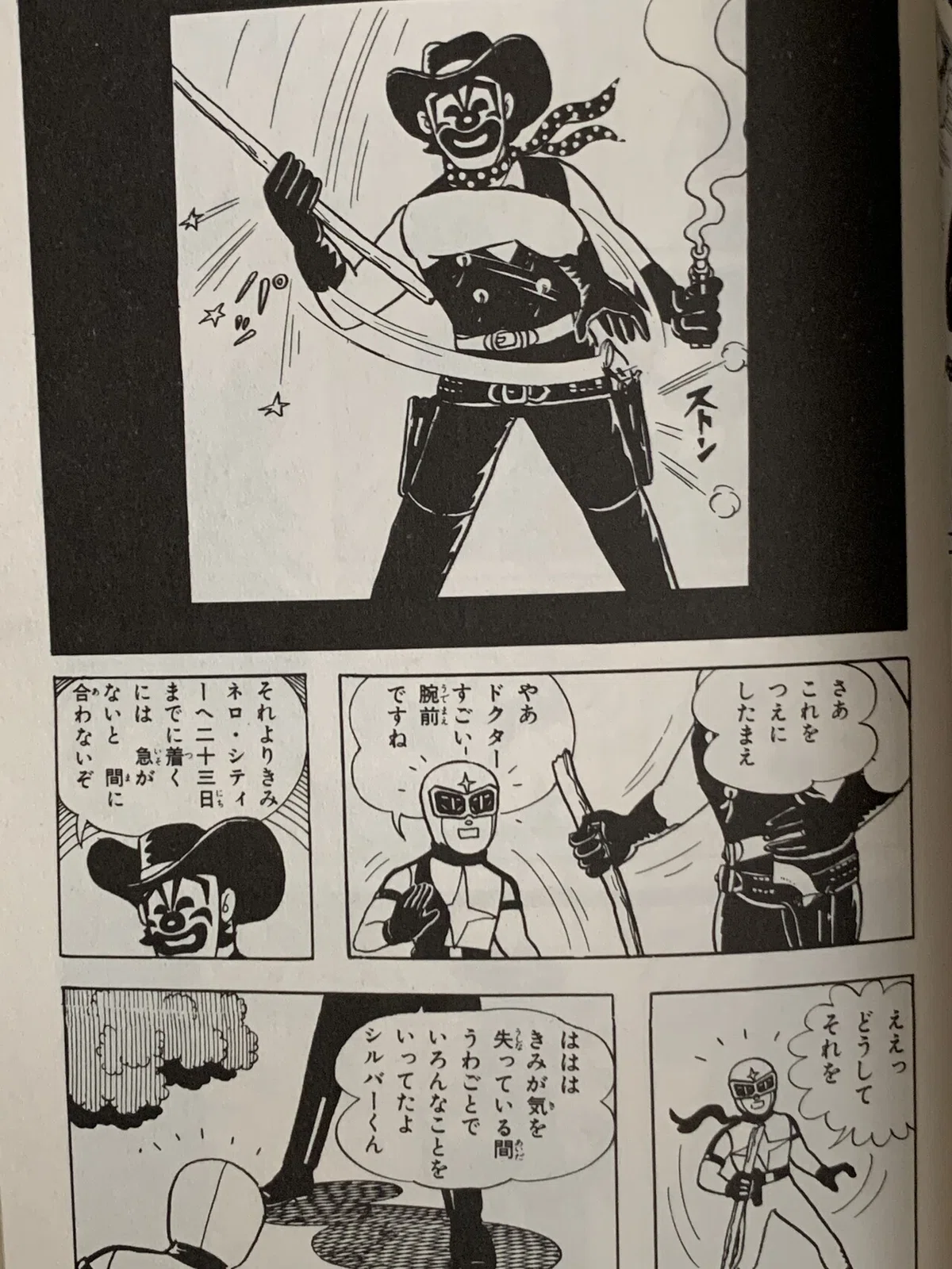 画像7