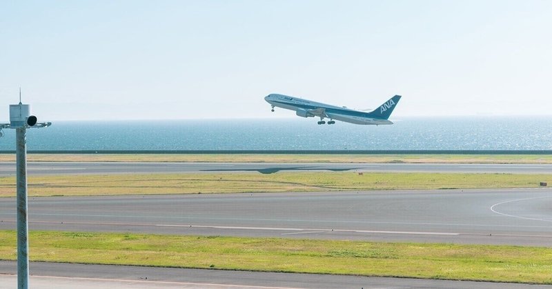 飛行機での酸素マスク 子どもから先 親が先 明橋先生のhsc講演会を視聴して 中川ケイジ Sharefun Note 飛行機での酸素マスク 子どもから先 親が先 明橋先生のhsc講演会を視聴して 中川ケイジ Sharefun Note