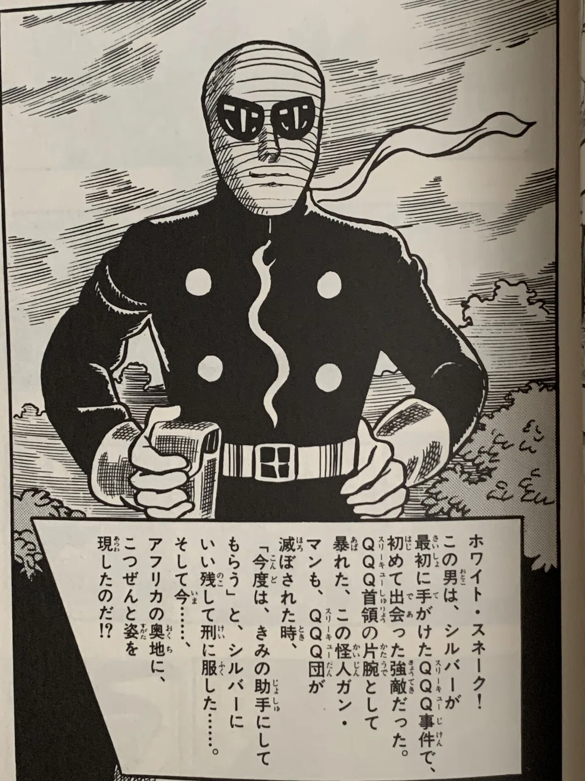 画像9