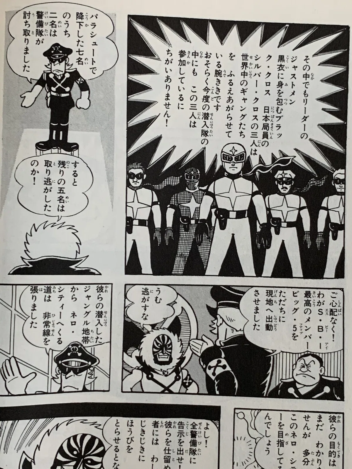 画像2