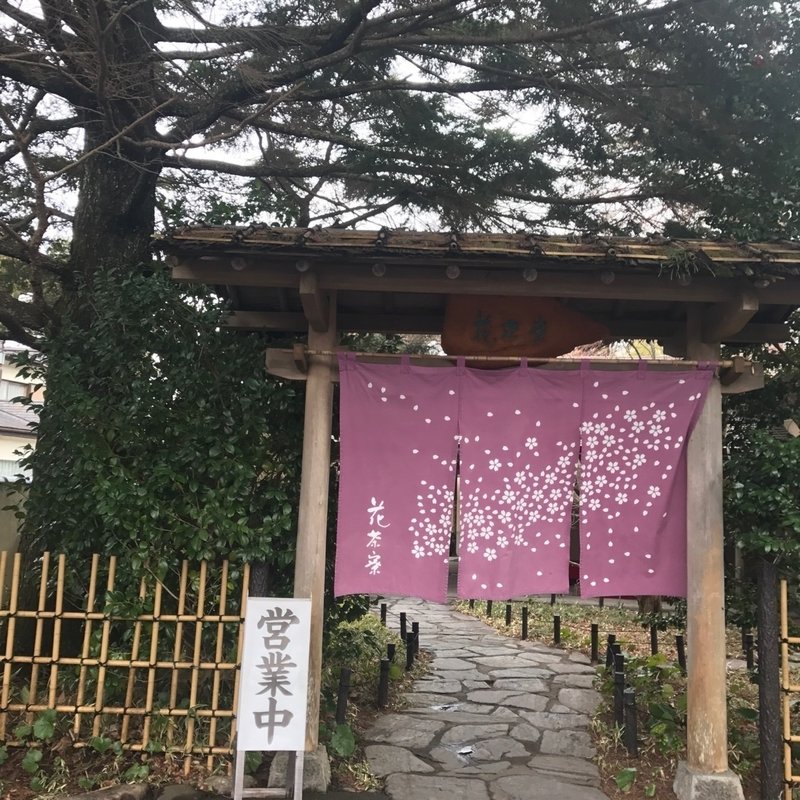 大学3年生 夏休み サイトウ ヒロト Note 大学3年生 夏休み サイトウ ヒロト Note