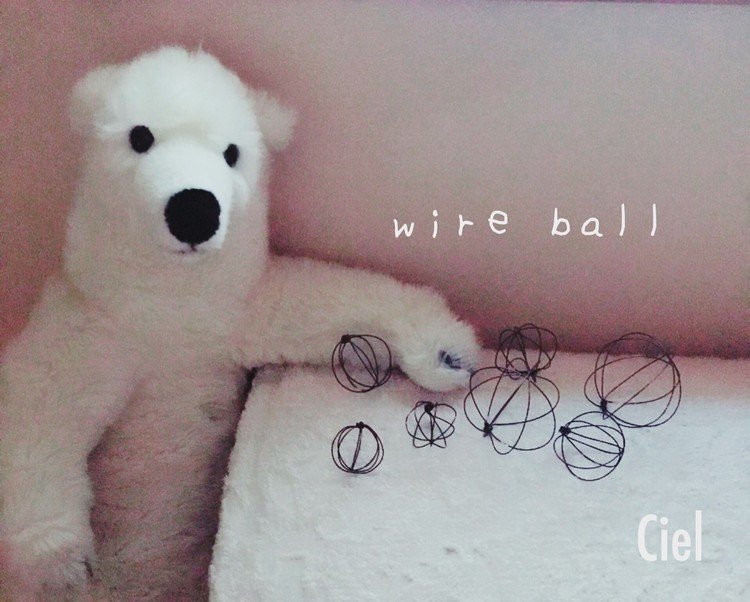 #wirework #wireart #wire #wireball 
部品は出来た。これを形に。１つの作品にする。
