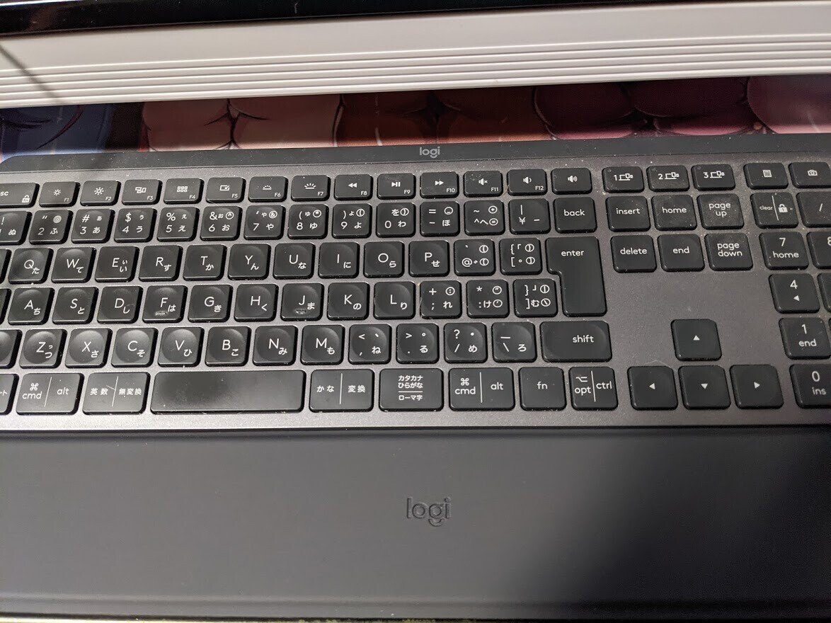 ロジクールのパームレスト(MX10PR)を購入してみた｜ようちゃん(たなよう)