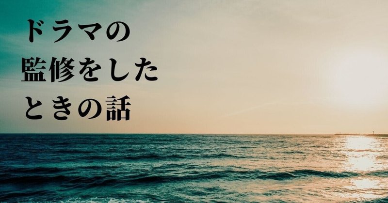 野島伸司 名言集 野島伸司 名言集