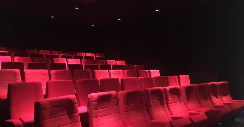 劇場版 鬼滅の刃 無限列車編 みんなの感想 考察 まとめ ネタバレあり ねぎとろ note