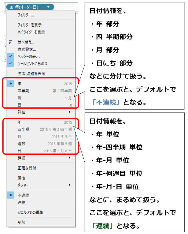 画像15