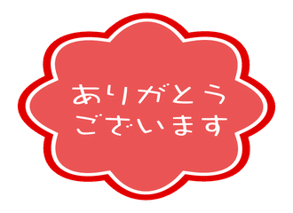 醜形恐怖 の新着タグ記事一覧 Note つくる つながる とどける