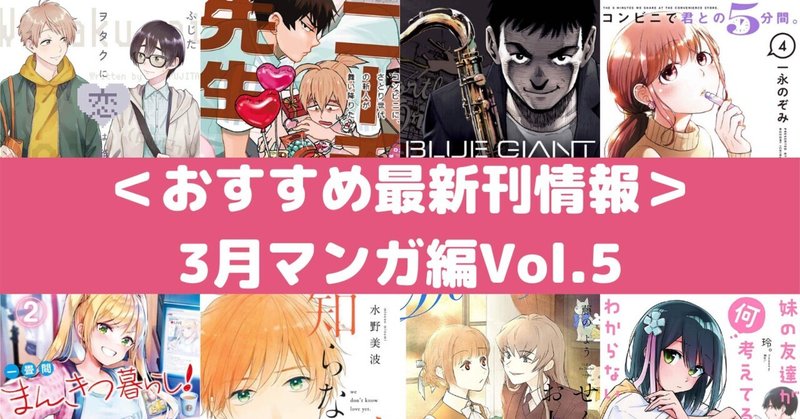 ニーチェ先生 の新着タグ記事一覧 Note つくる つながる とどける