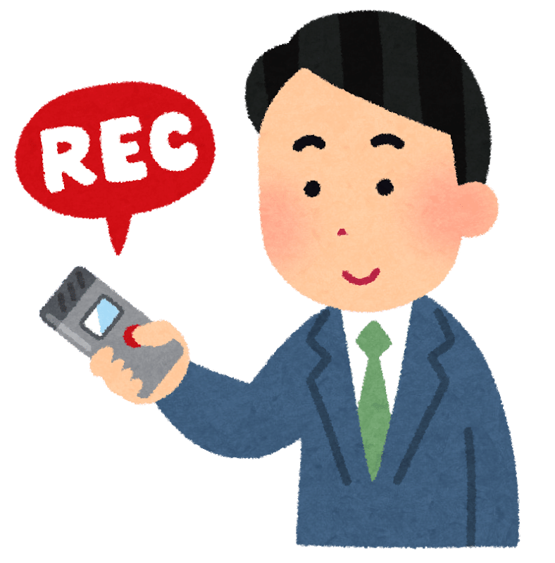 技能学習 効果的な練習法 フィードバック 日本語教師 日本語教育 Sensei Akimori 半農半日本語教師で独立起業フォロバ100 Note 技能学習 効果的な練習法 フィードバック 日本語教師 日本語教育 Sensei Akimori 半農半日本語教師で独立起業フォロバ100 Note