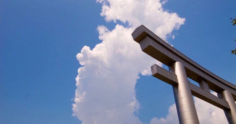 4 松戸のソーシャルファーム日記 穏やかな職場 夢を渡る小説家イーノ ユッフィーの中の人 note