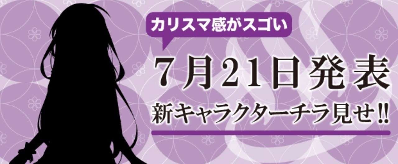 ヘッダー