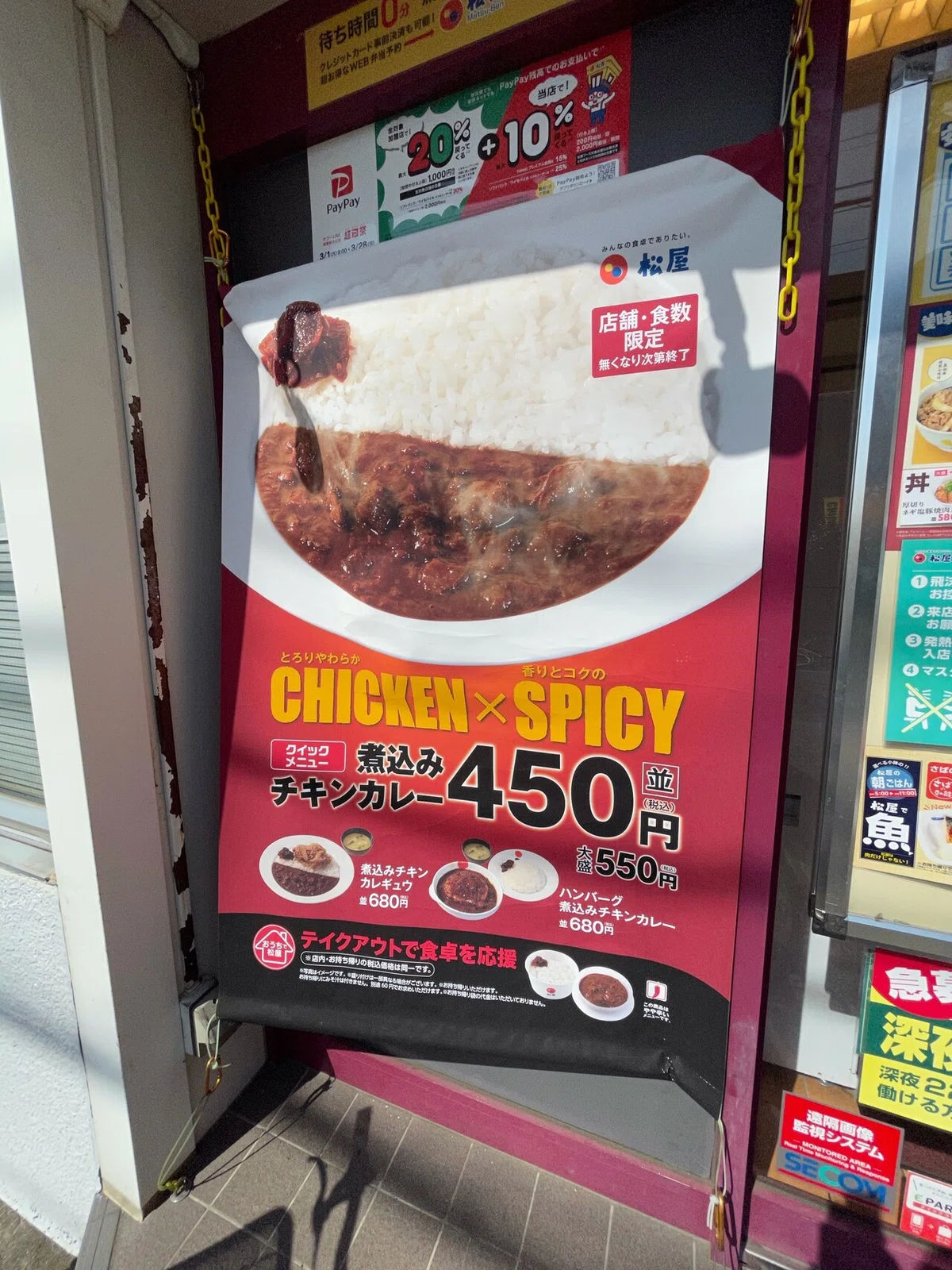 画像1
