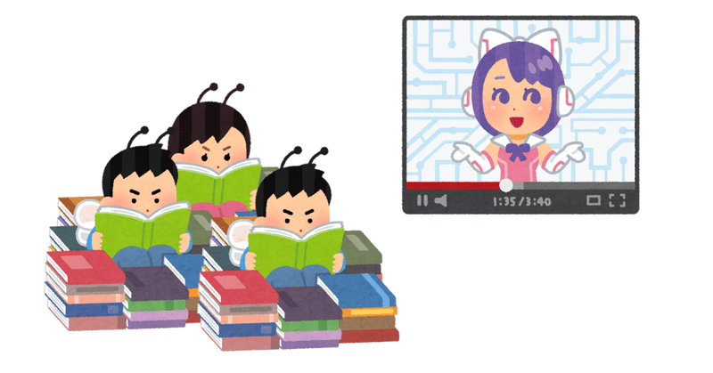イラスト担当 竹花ノート ママ のライトノベル え そこは 先生 でしょう ツカモト シュン Note イラスト担当 竹花ノート ママ のライトノベル え そこは 先生 でしょう ツカモト シュン Note