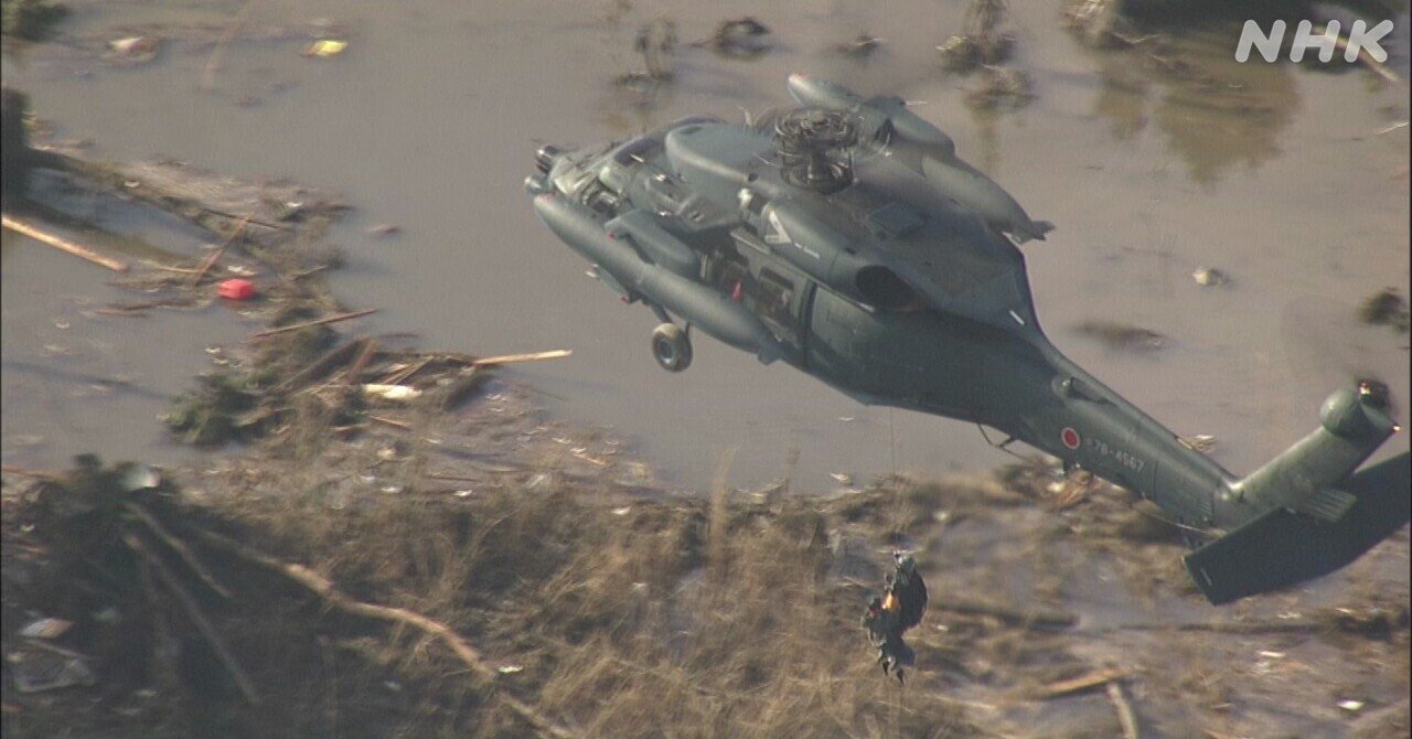 ごめんなさい 救助のヘリじゃなくてごめんなさい Nhk取材ノート Note ごめんなさい 救助のヘリじゃなくてごめんなさい Nhk取材ノート Note