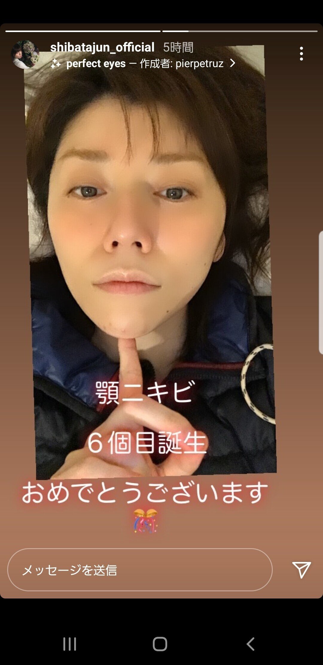 今日は カウンセリングでした 帰りは阪急電車で 9か月ぶりに 大阪 へ寄りました 浜崎あゆみさんの ｂｌｕｅ ｂｉｒｄ というシングルや 河合隼雄さん の文庫本 噂の真相 という雑誌などを買いま パニックアスペ今ちゃん Note