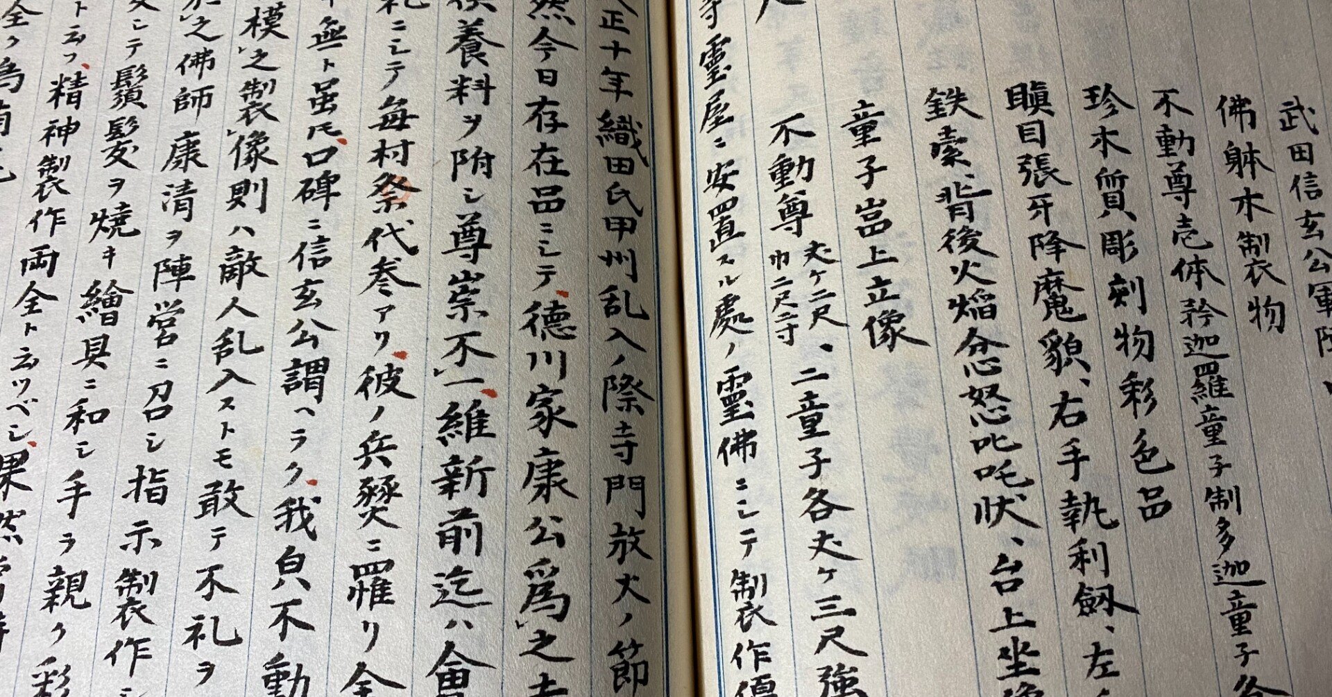 3b369c386c9b4916c6b98f6ced3983