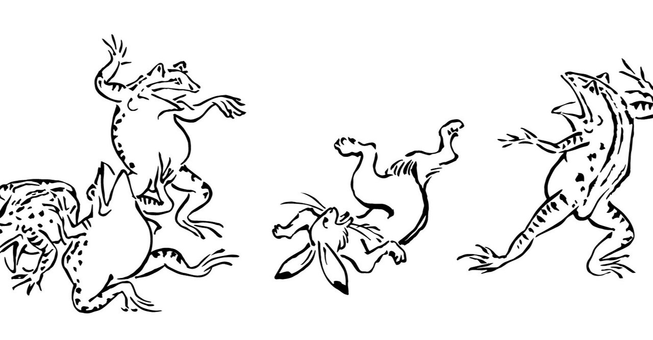 ウォーリーを探せ の新着タグ記事一覧 Note つくる つながる とどける