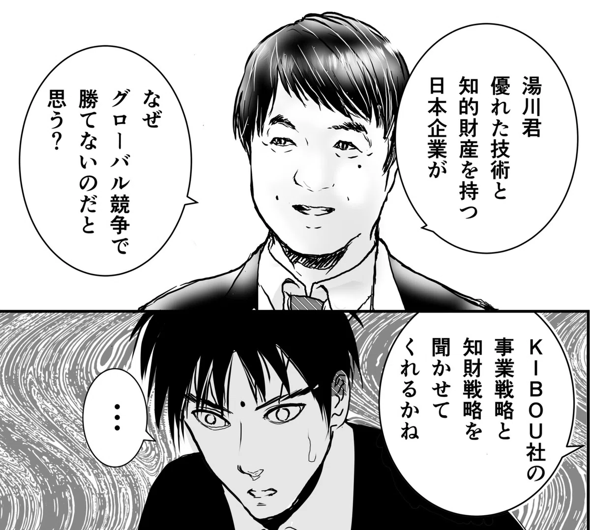 画像13