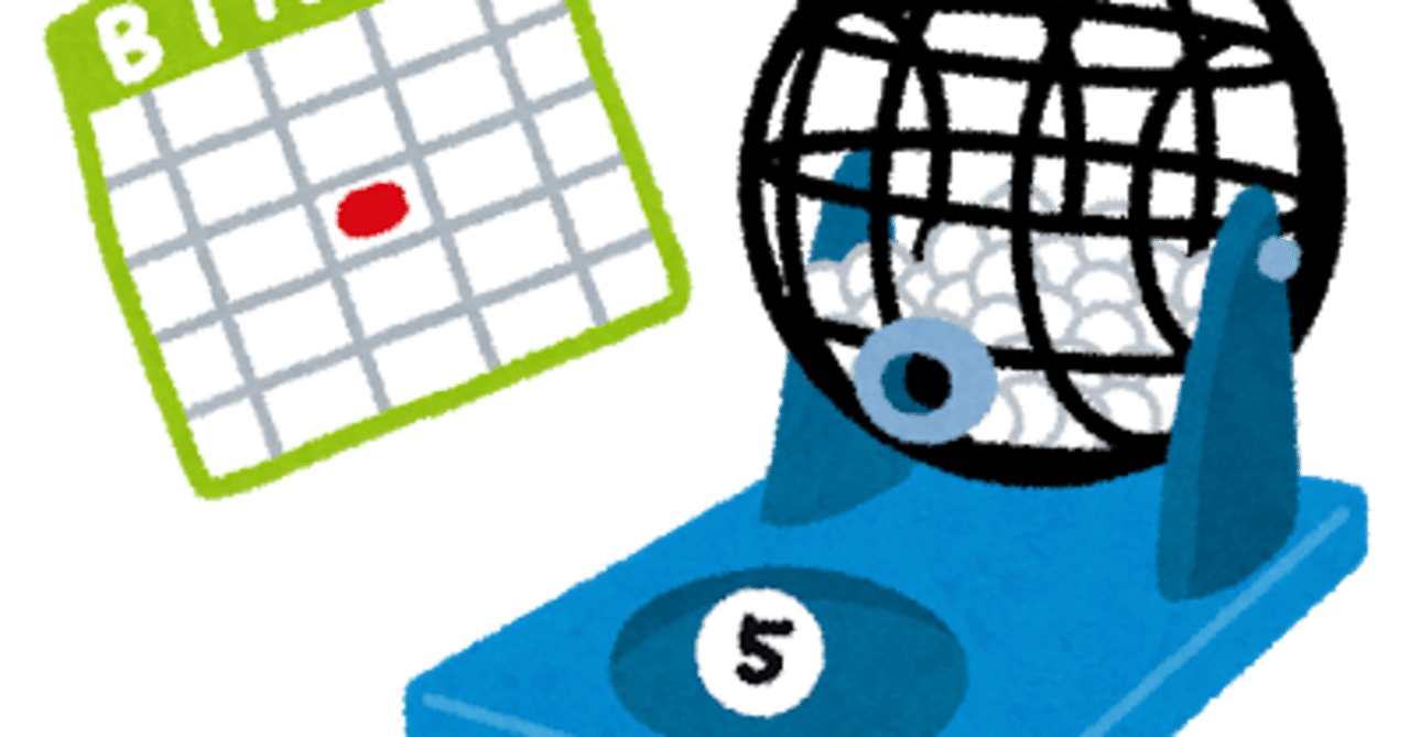 Coctrpgアーカイブ等感想41 ゆえ Note Coctrpgアーカイブ等感想41 ゆえ Note