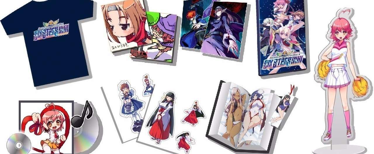 リワードグッズ