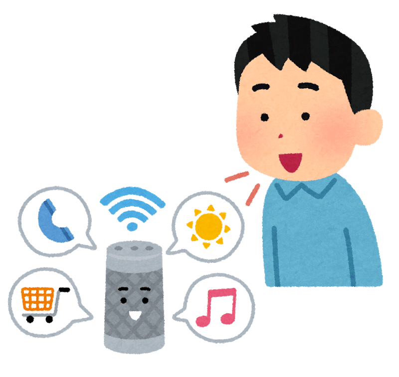 アレクサから学ぶ 表現力や抑揚はスキル しものんピアノ 新時代へ Note